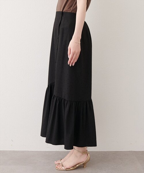 natural couture ロング スカート フロントボタンマーメイドスカート