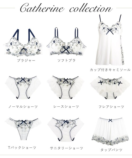 Risa Magli ショーツ カトリーヌ フレアショーツ : ZOZOTOWN