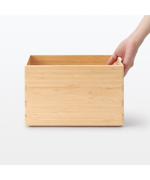 無印良品（MUJI） 収納 重なる竹材長方形ボックス ハーフ 中 約幅26