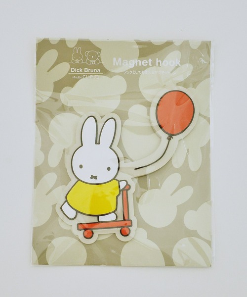 studio CLIP（スタディオクリップ） インテリア マグネットフック