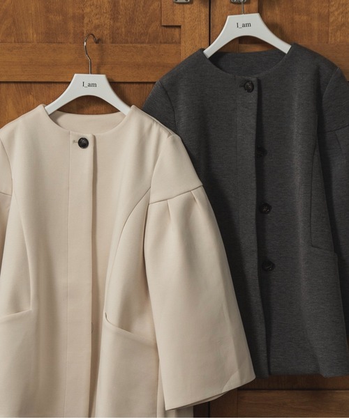 I_am ジャケット ノーカラージャケット no collar sleeve flare