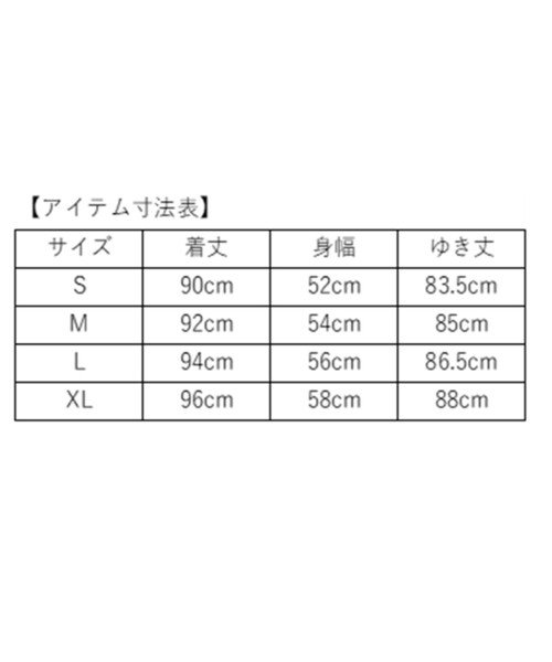 ステンカラーコート コート SHIPS: ウール ビーバー カーコート メンズ | SHIPS | 02