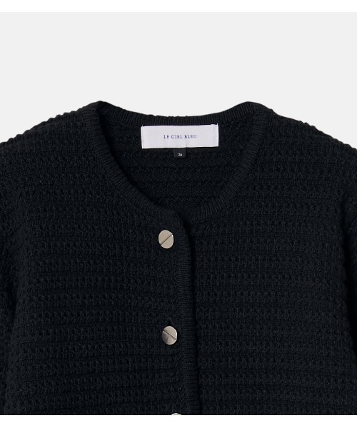 LE CIEL BLEU（ルシェルブルー） カーディガン ワッフルニット