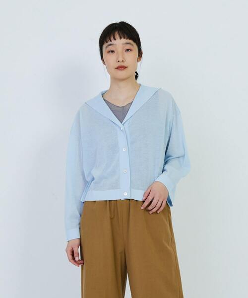 LOISIR カーディガン エステルコットン天竺セーラーカラーカーディガン