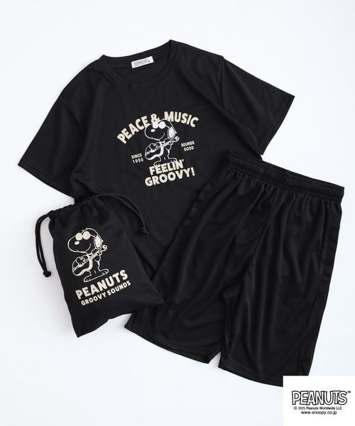 ピーナッツさま専用 ピーナッツカンパニー ヤチマタ ピーナッツ | PEANUTS&CO