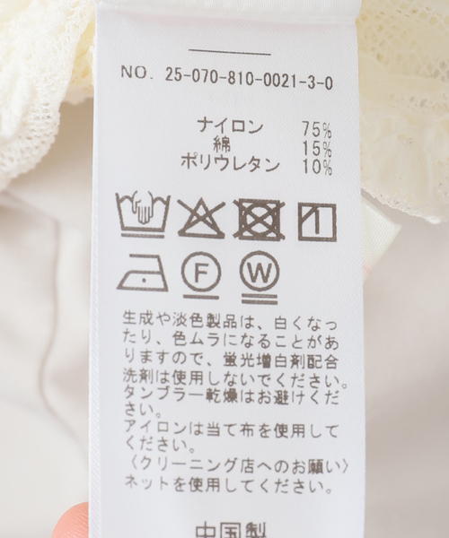 EDIT. FOR LULU（エディットフォールル） tシャツ 「YUHAN WANG/ユハン