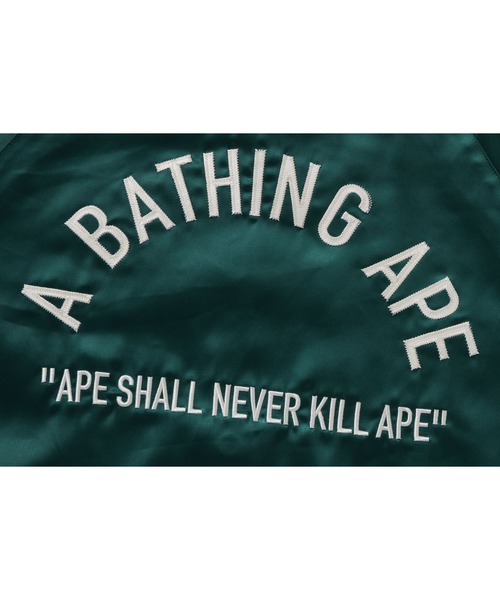 「A BATHING APE」 ジャケット MEDIUM ネイビー メンズの画像