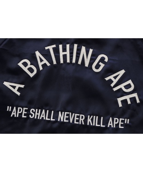【A BATHING APE】ネイビー・ブラックジャケット 中古・古着通販】A BATHING APE (ア ベイシング エイプ) スタジャン