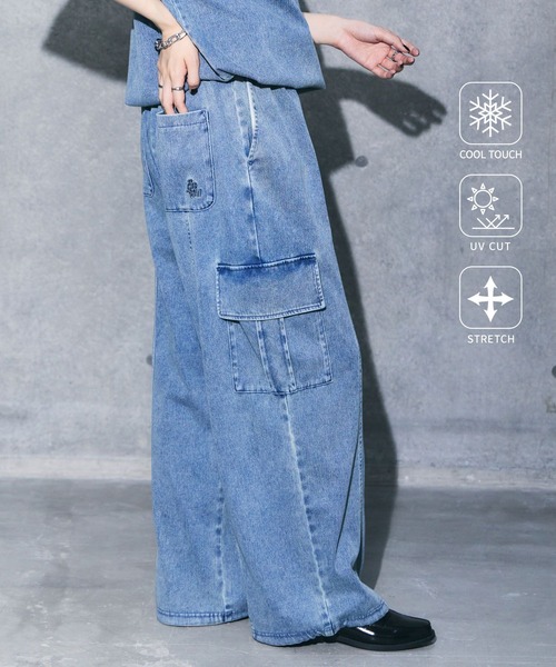 PBLIM ワイドパンツ カーゴパンツ 「UNISEX/まるでデニム見え/紫外線
