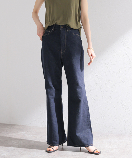 パンツ plage son jeans plage（プラージュ）の「son jeans（デニムパンツ）」 - WEAR