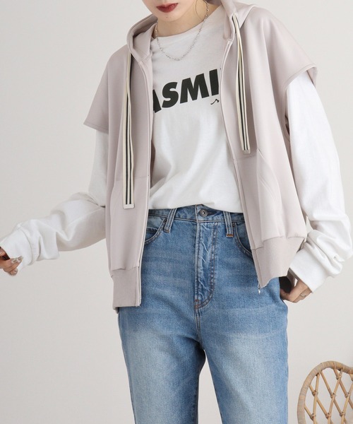 パーカー Eglantine ダンボールジップベスト  セットアップ可能 レディース