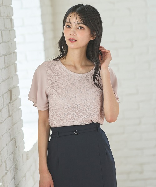 HANITA 売れ筋商品|||ハニタ Tシャツ トップス レディース Bodysuits Beige Honeys tシャツ 「ハニさら・吸水速乾・UVカット」半袖前身頃