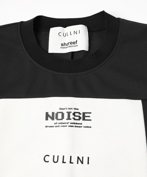 「CULLNI」 半袖Tシャツ 1 アッシュブラウン メンズ