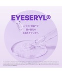 美容液 オイル クリーム バイオヒールボ bi...の詳細画像3