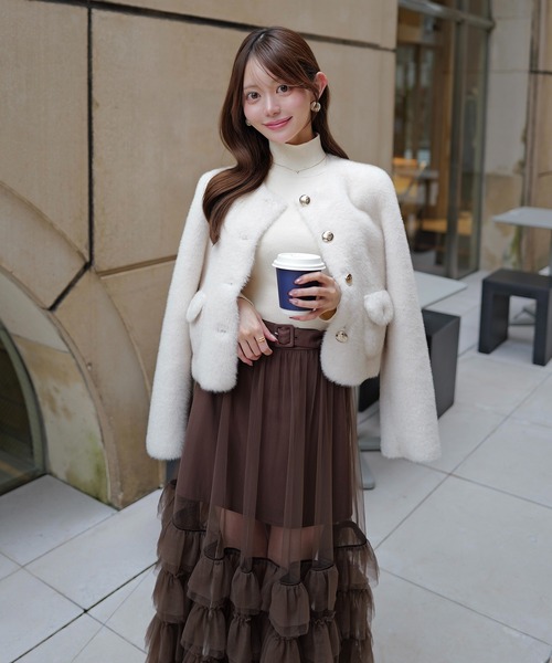 EIMY ISTOIRE（エイミーイストワール） スカート チュールティアード