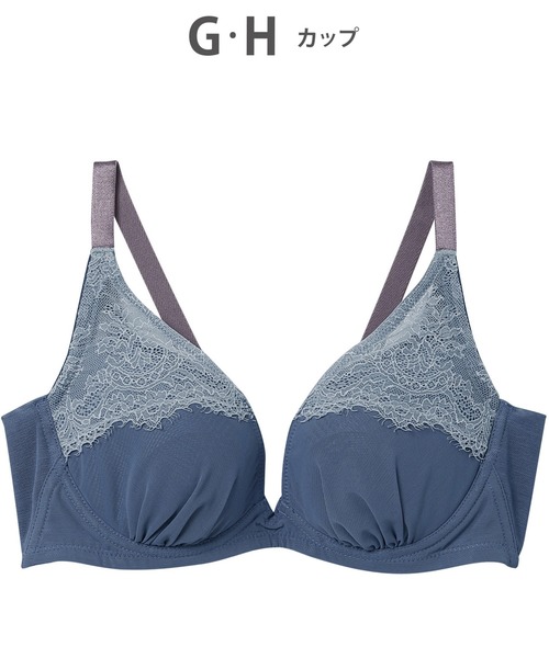 WACOAL（ワコール） ブラジャー WEB限定 「小さく見せるブラ