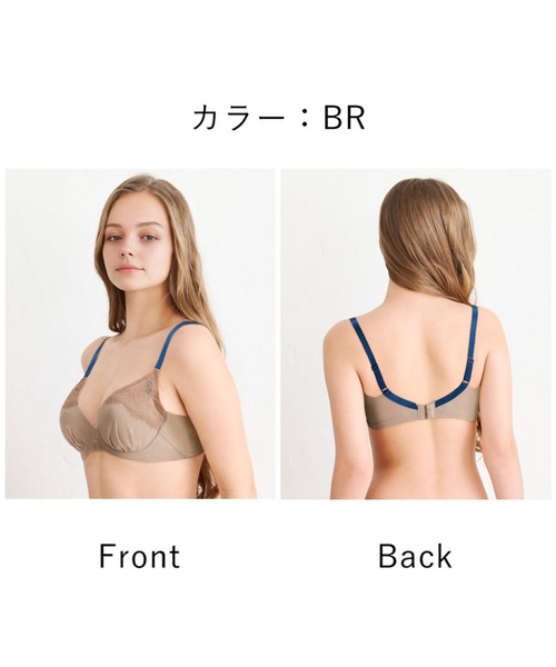 WACOAL（ワコール） ブラジャー WEB限定 「小さく見せるブラ