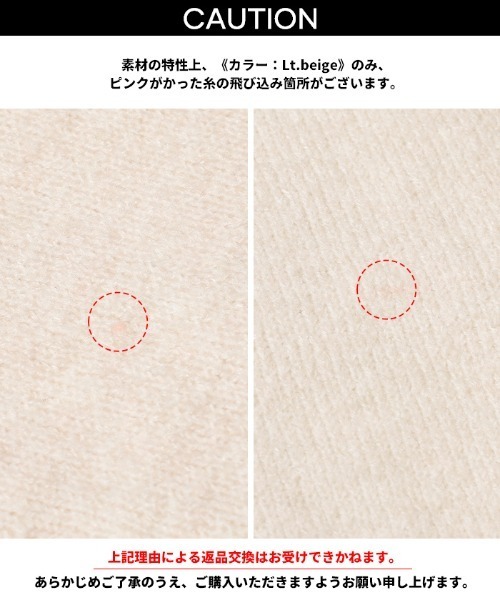 「coca（coca）」 ニットカーディガン M ネイビー レディース_画像2