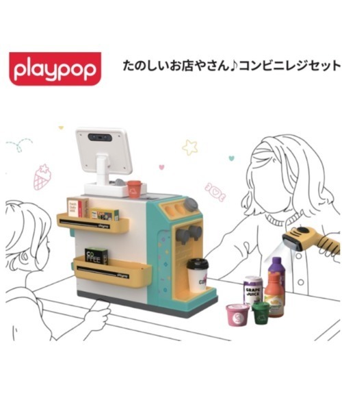 おもちゃ たのしいお店やさん♪コンビニレジセット : ZOZOTOWN Yahoo