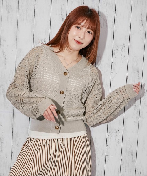 maimia ショート丈カーディガン ベージュ カーディガン 「透かし編みショート丈」ニットカーディガン