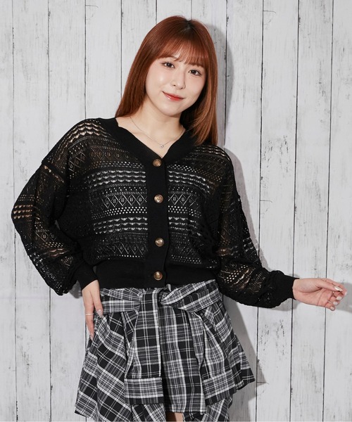 美品✨ダイアグラム ノーカラーショートカーディガン フリンジ サイズ36 黒 カーディガン 「透かし編みショート丈」ニットカーディガン