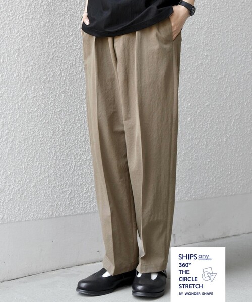 SHIPS any パンツ any: 360° THE CIRCLE STRETCH リネン ミックス