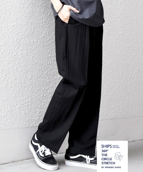 SHIPS any パンツ メンズ : ZOZOTOWN Yahoo!店 - 通販 - Yahoo