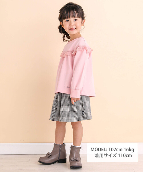 「Noeil aime BeBe」 「KIDS」キュロット 100cm ブラック系その他 キッズ_画像2