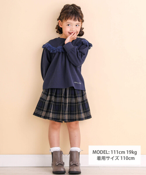 「Noeil aime BeBe」 「KIDS」キュロット 100cm ブラック系その他 キッズ_画像3