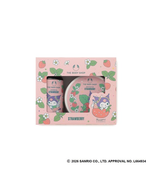 THE BODY SHOP（ザボディショップ） コスメセット コフレ 「クロミ