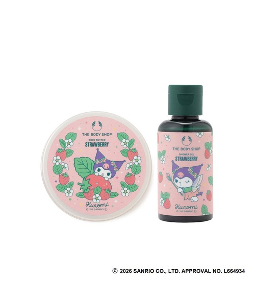 THE BODY SHOP（ザボディショップ） コスメセット コフレ 「クロミ