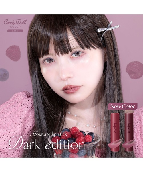Candydoll 
