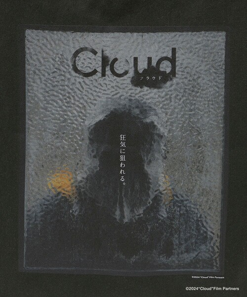 トートバッグ City Ambient Products: 映画「Cloud クラウド」ティザーデザイントートバッグ メンズ | City Ambient Products | 06