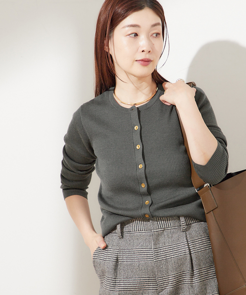 journal standard L'essage カーディガン リブカーディガン