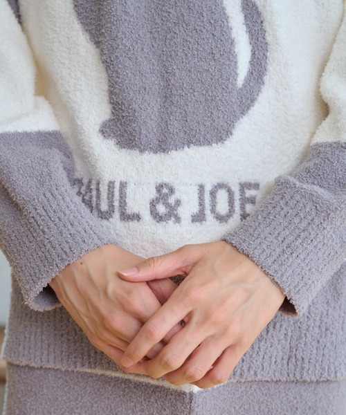 PAUL&JOE パジャマ 「PAUL＆JOE」モールヤーン シルエット猫