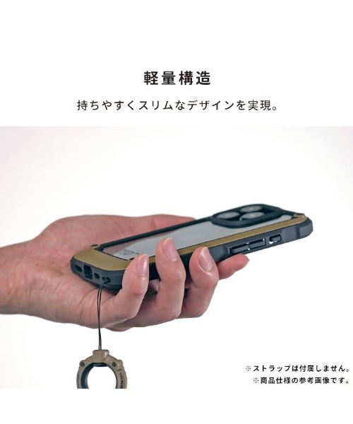 ROOT CO. スマホケース : ZOZOTOWN Yahoo!店 - 通販 - Yahoo!ショッピング
