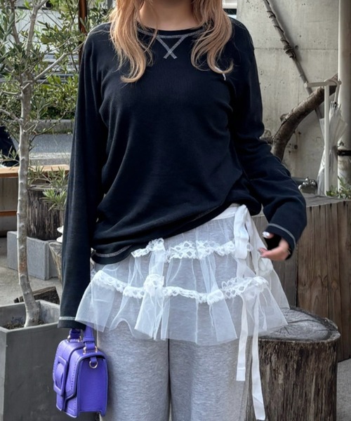 Mejoul スカート 「マルチWAY」レースチュール ティアードラップ