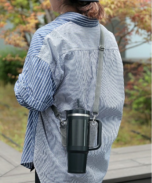 水筒 「パーツ販売」HOTCH POTCH タンブラー ホルダー「ホルダーのみ