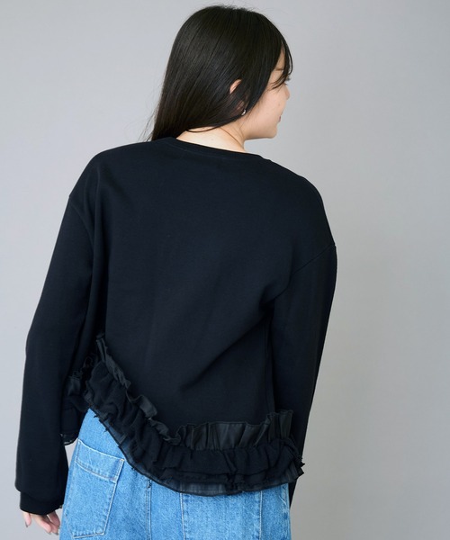 AVIE（アビィ） トレーナー スウェット フリルデザインスウェット