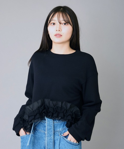 AVIE フリルデザインスウェット AVIE（アビィ） トレーナー スウェット フリルデザインスウェット