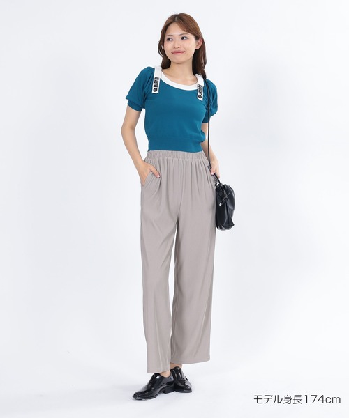 マリークワント（MARY QUANT）/リブワイド パンツ MARY QUANT（マリークヮント） パンツ マリークワント リブワイド