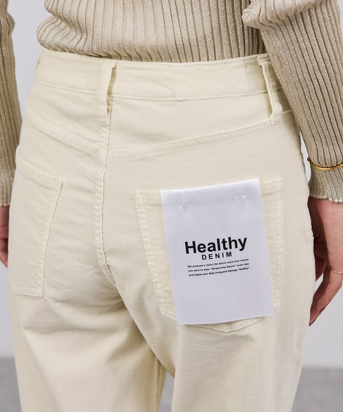 Healthy denim（ヘルシーデニム） パンツ 「Healthy denim(ヘルシー
