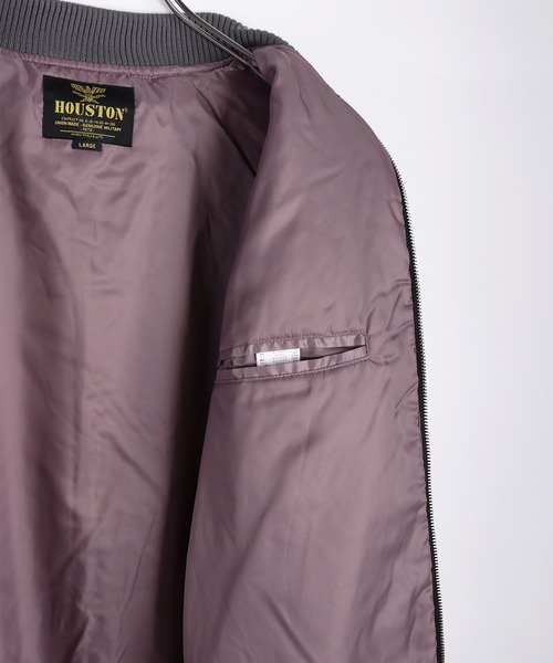 HOUSTON（ヒューストン） スカジャン レーヨンサテン ビンテージ加工