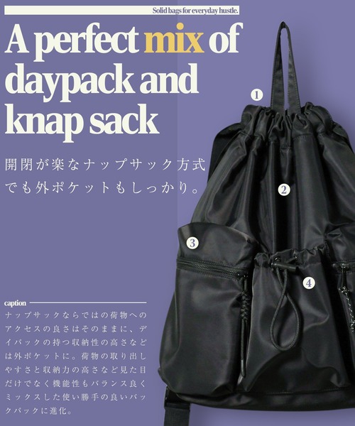 JIGGYS SHOP（ジギーズショップ） デイバック リュック 撥水加工