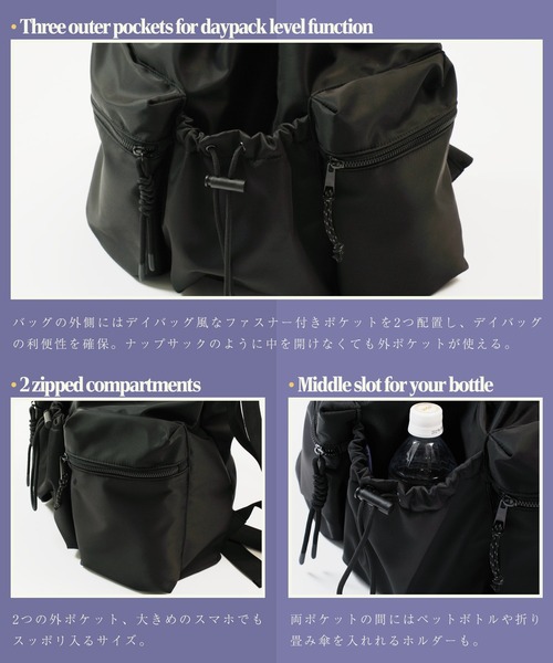 JIGGYS SHOP（ジギーズショップ） デイバック リュック 撥水加工