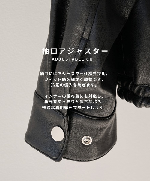 LetoTheSecond様ご購入用　STUDIOUS◇ステュディオス◇メンズ STUDIOUS（ステュディオス） ブルゾン アウター 「STUDIOUS」MODERN