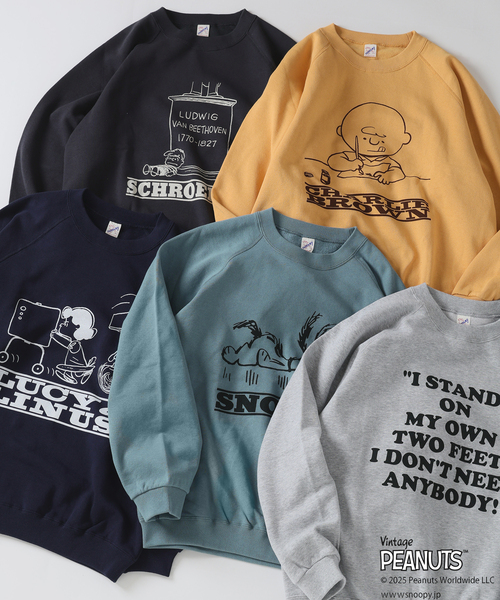 Vintage PEANUTS トレーナー スウェット PEANUTS / ピーナッツ 別注
