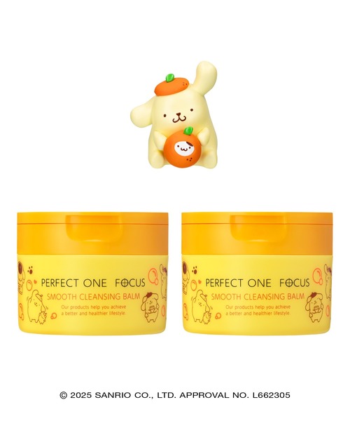【匿名配送】PERFECT ONE FOCUS クレンジングバーム 新日本製薬 パーフェクトワンフォーカス スムースクレンジングバーム