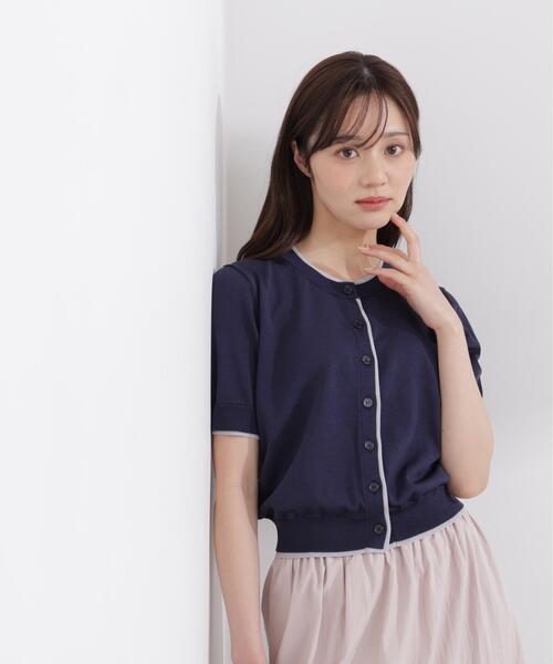 ニット セーター 「ａ」配色カーディガン / 1216176400 レディースの画像