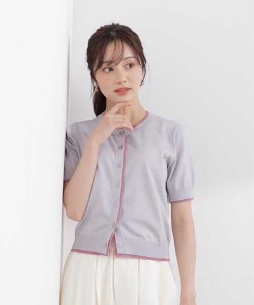 ニット セーター 「ａ」配色カーディガン / 1216176400 レディースの画像